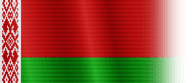 Flag of Belarus