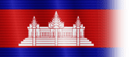 Cambodia Flag.png