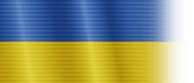 Ukraine Flag.png