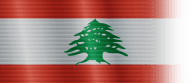 Lebanon Flag.png