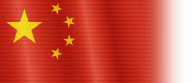 Flag of China