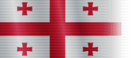 Georgia Flag.png