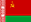 Flag of Belorussian S.S.R.