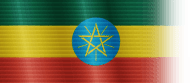 Ethiopia Flag.png