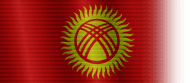 Kyrgyzstan Flag.png