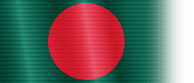 Flag of Bangladesh