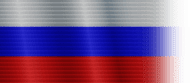 Russia Flag.png