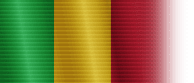 Mali Flag.png