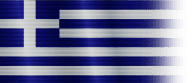 Greece Flag.png