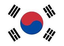 South Korea flag.jpg