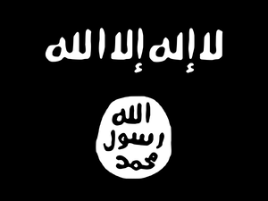 The Caliphate Flag.png